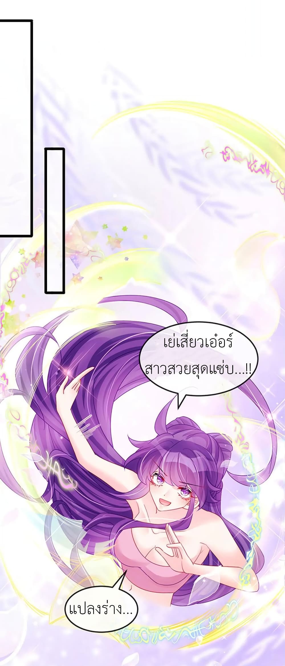 Arms Female Phoenix signing 133 34